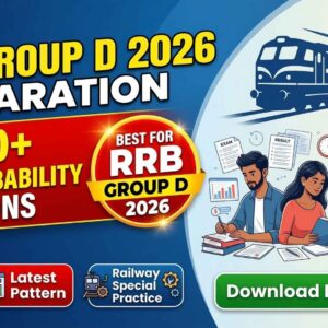 RRB Group D 2026