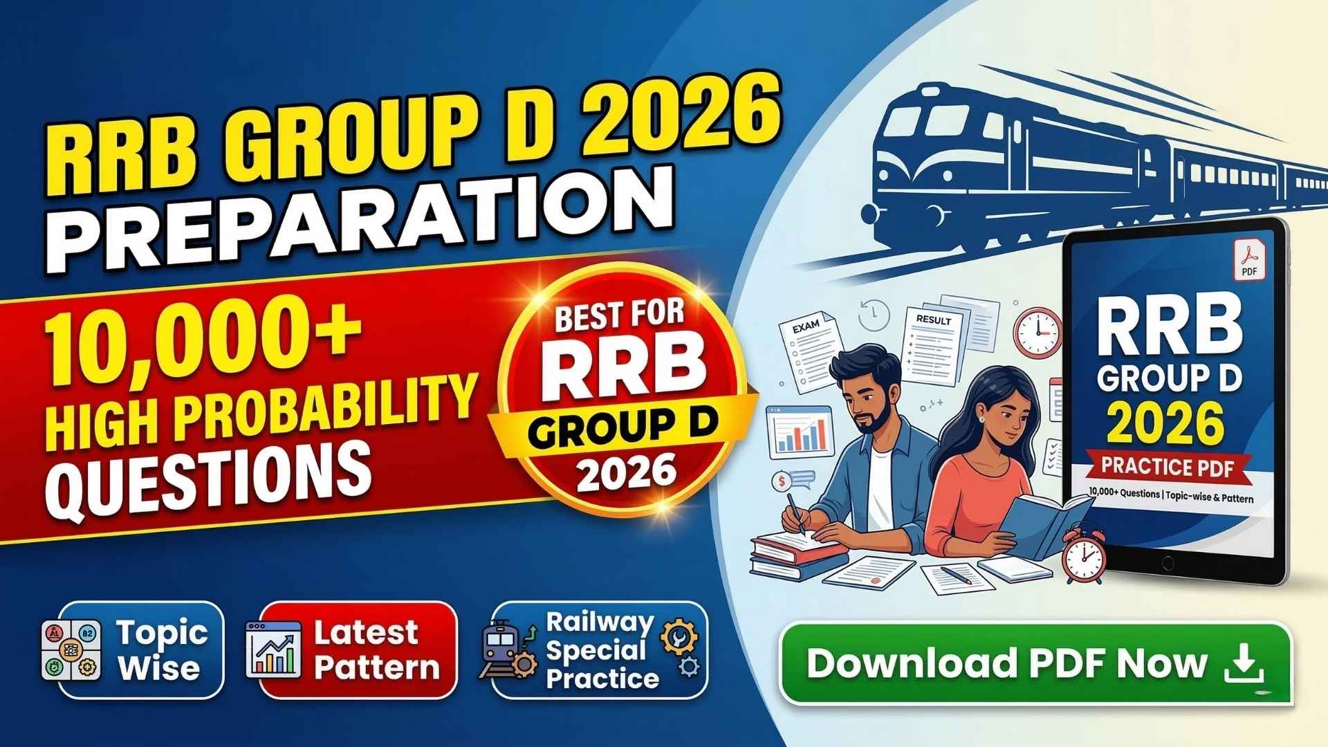 RRB Group D 2026