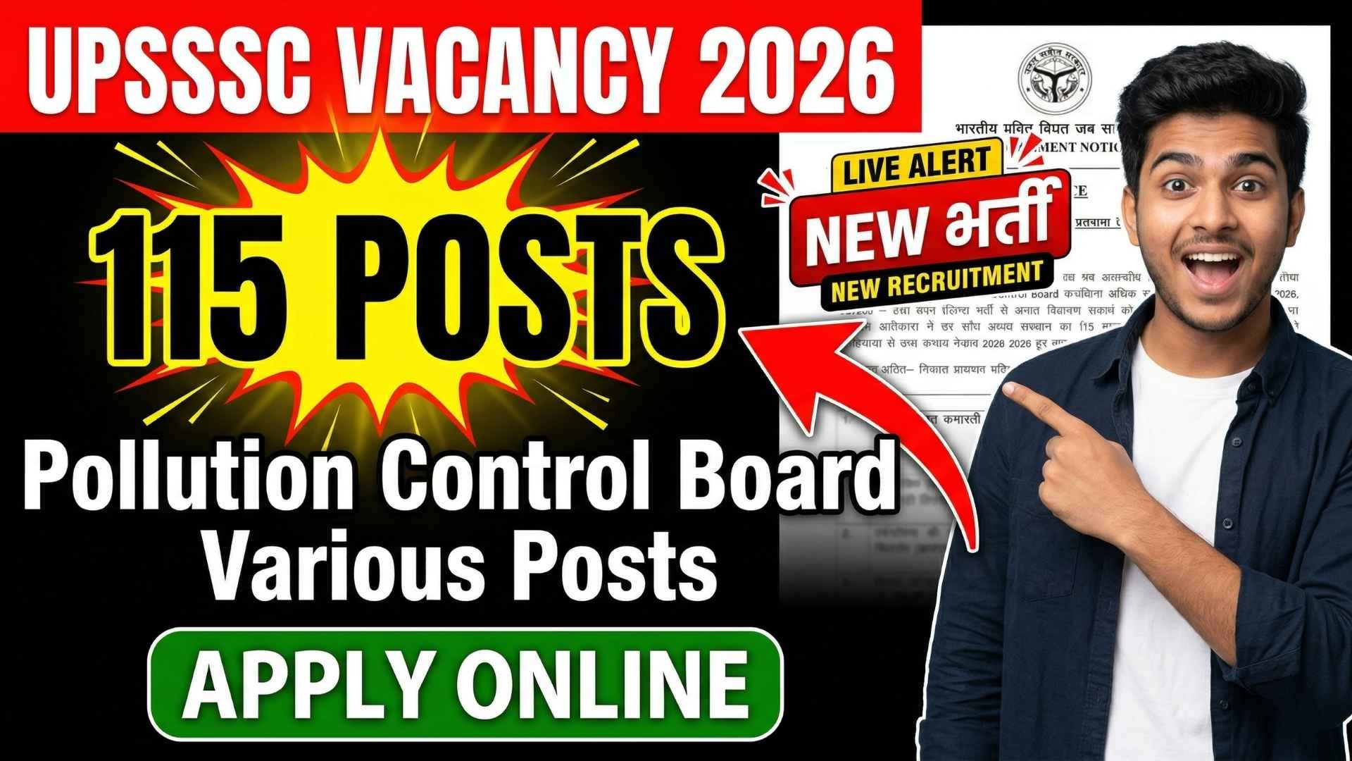 UPSSSC UP Pollution Control Board Recruitment 2026